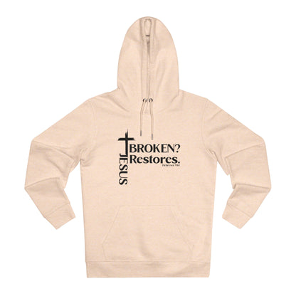 Unisex Cruiser Hoodie