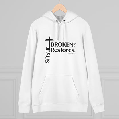 Unisex Cruiser Hoodie