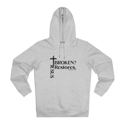 Unisex Cruiser Hoodie